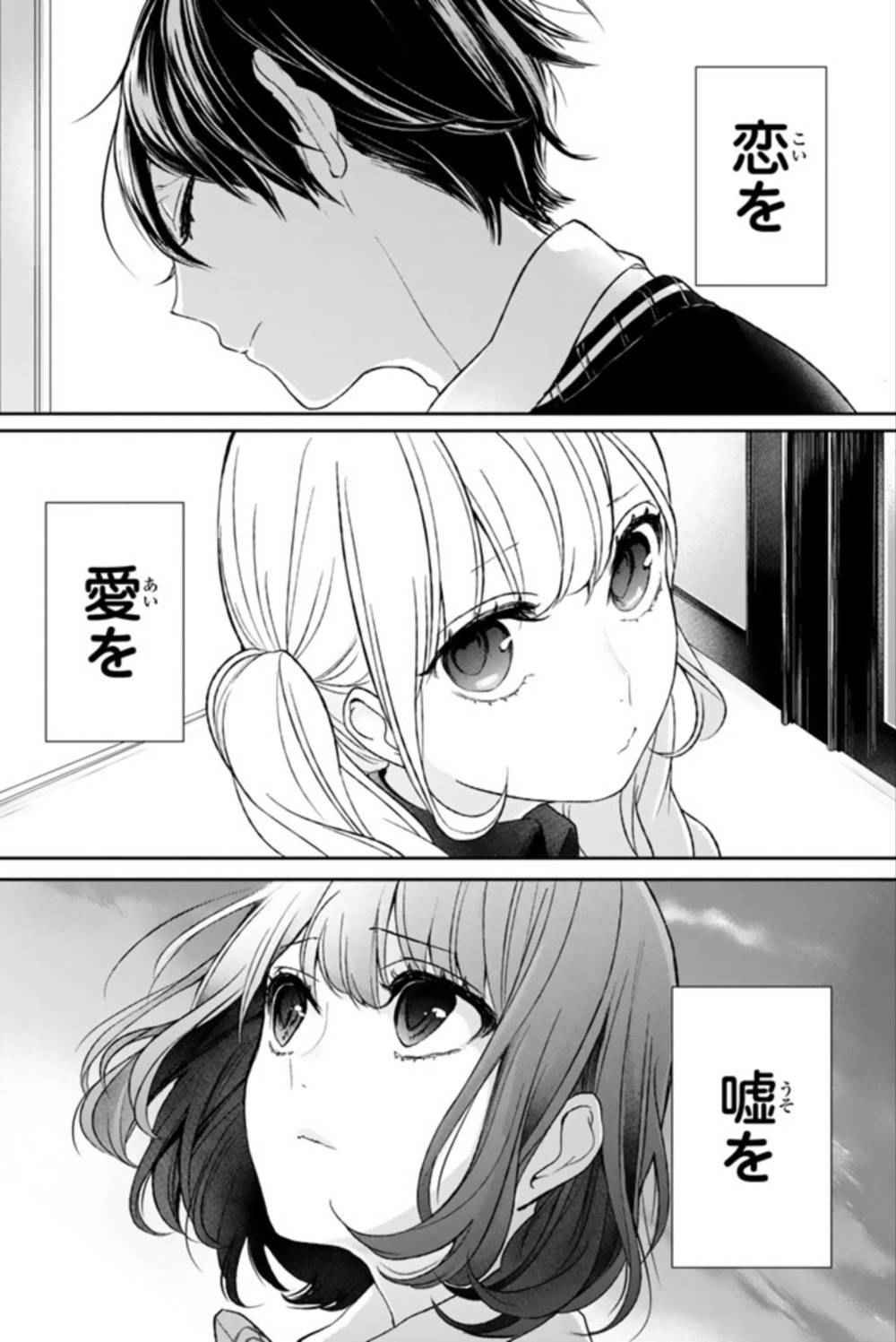 单行本4.5