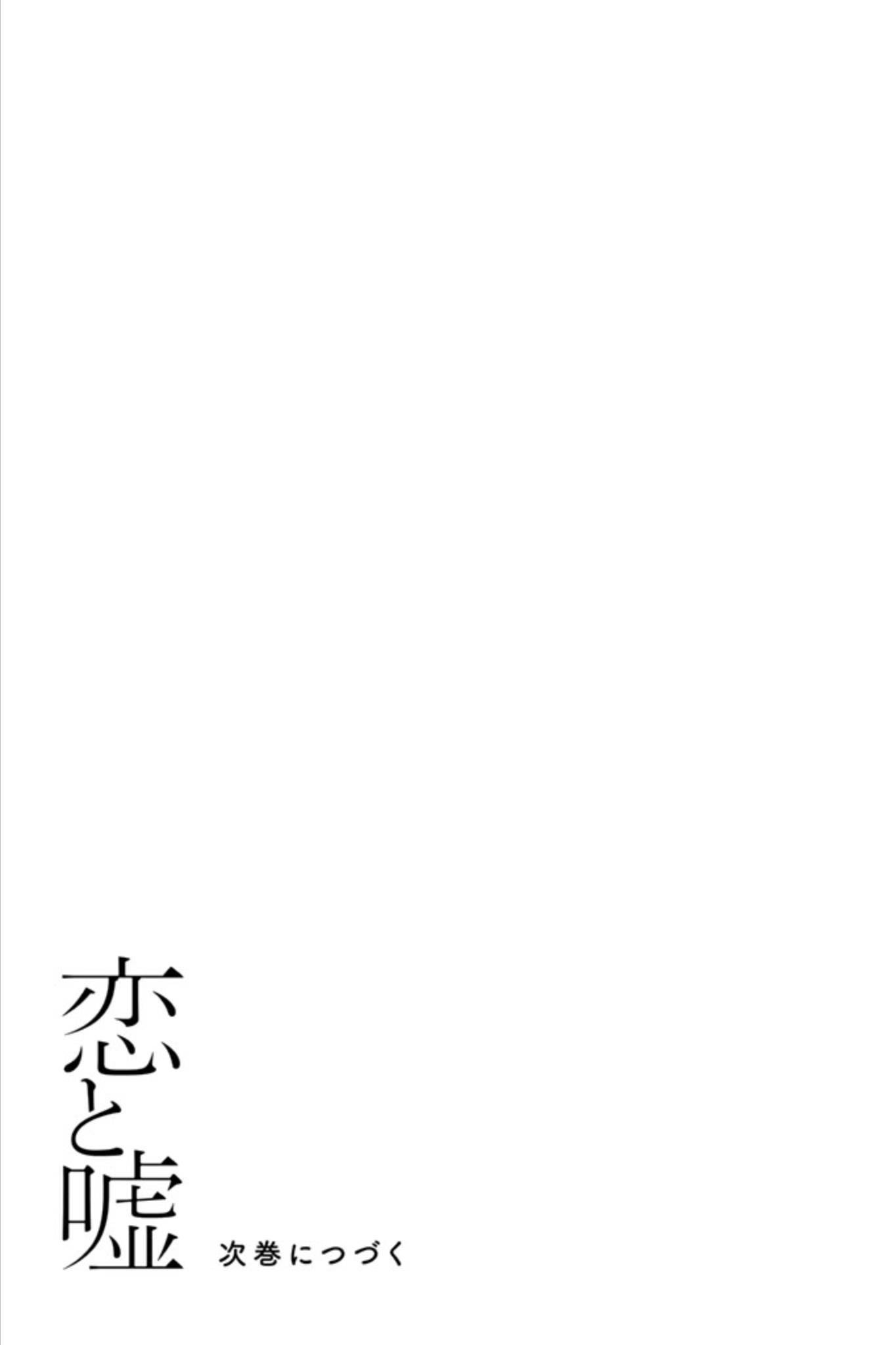 单行本4.5