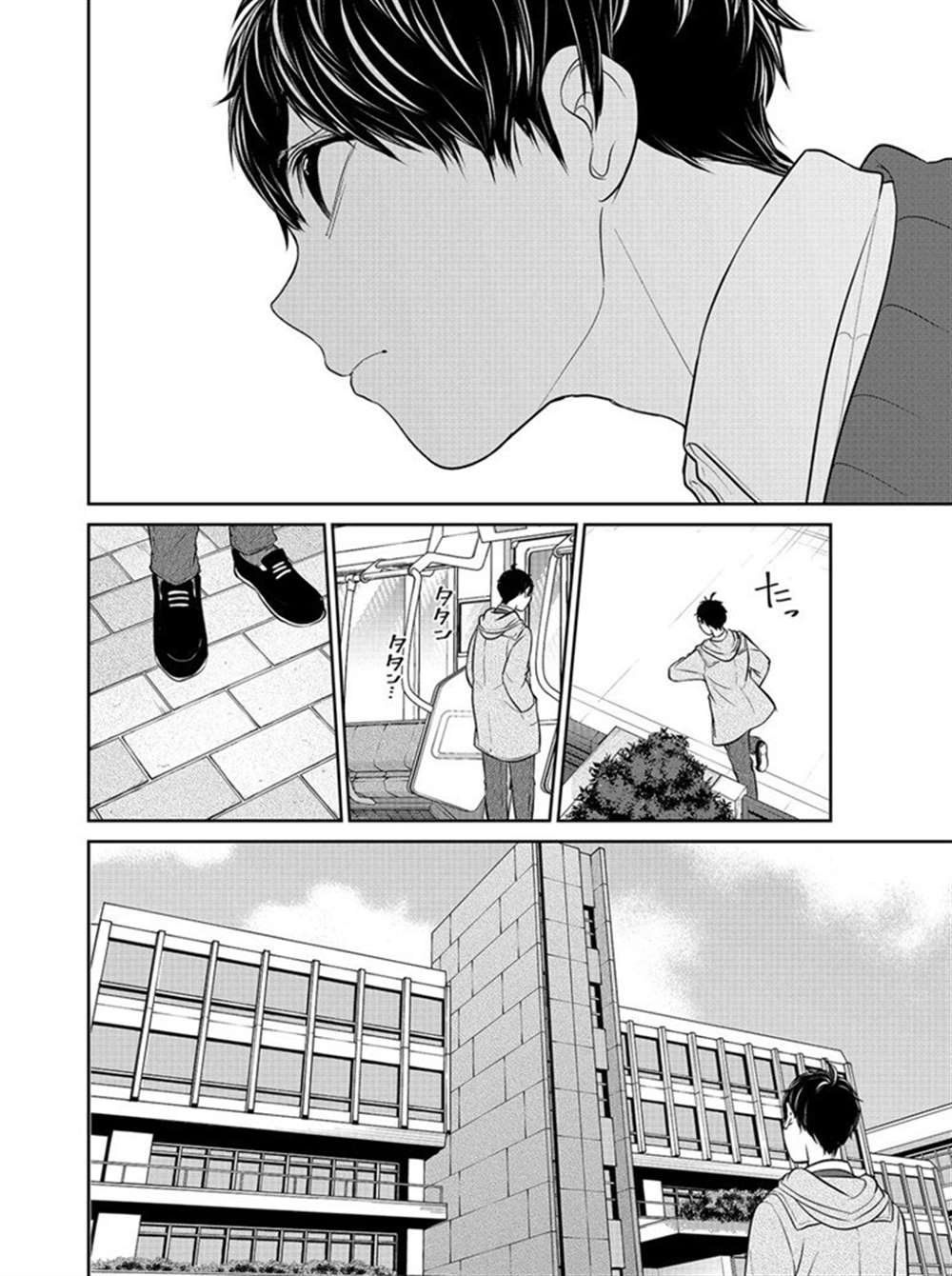 第220话 试看版
