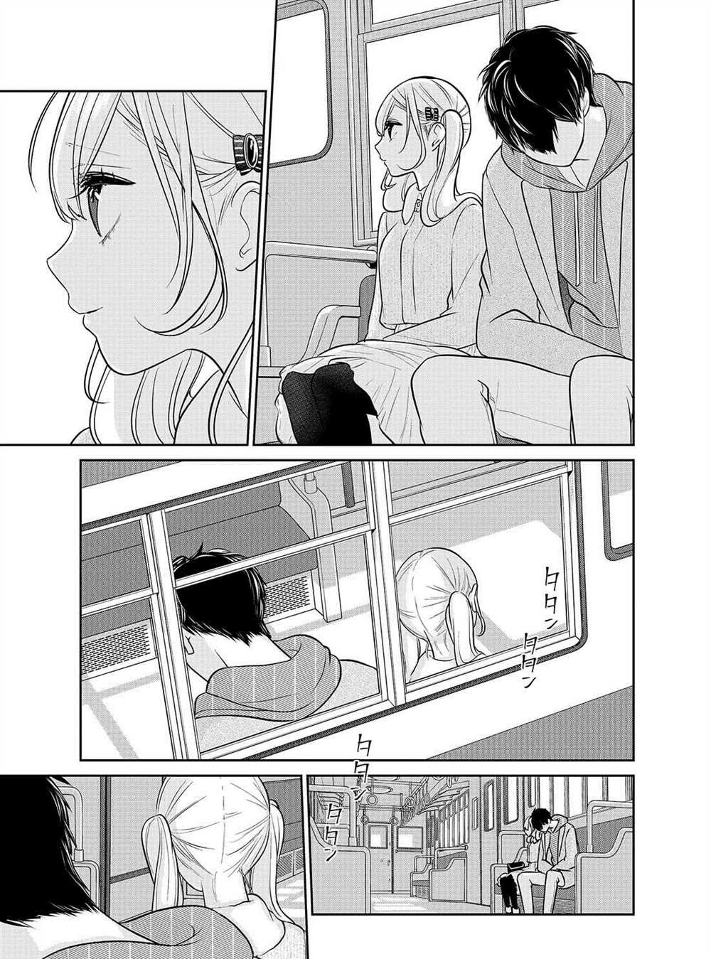 第234话 试看版