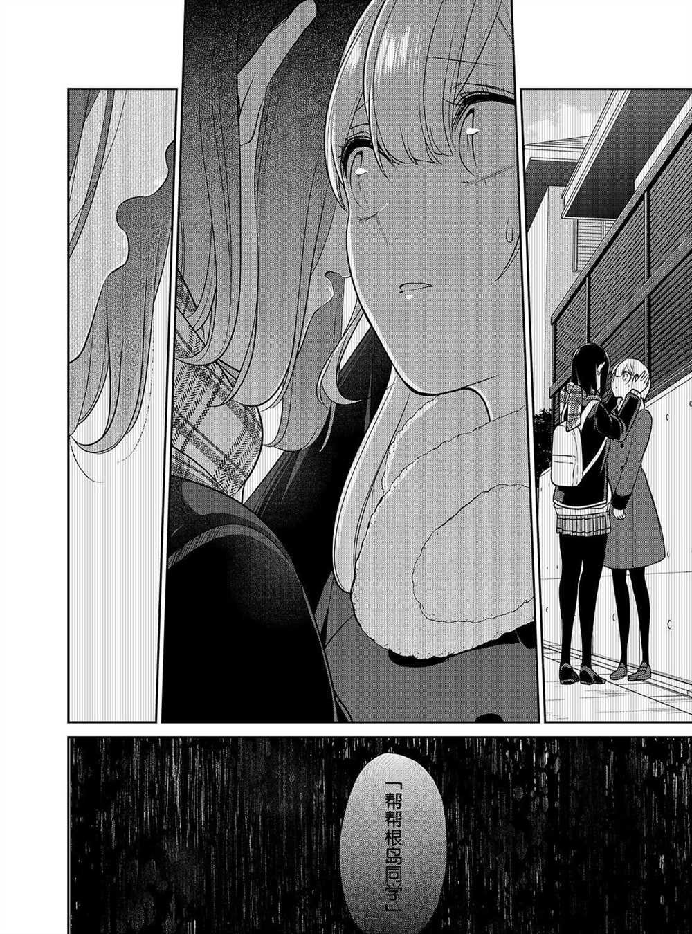 第240话 试看版