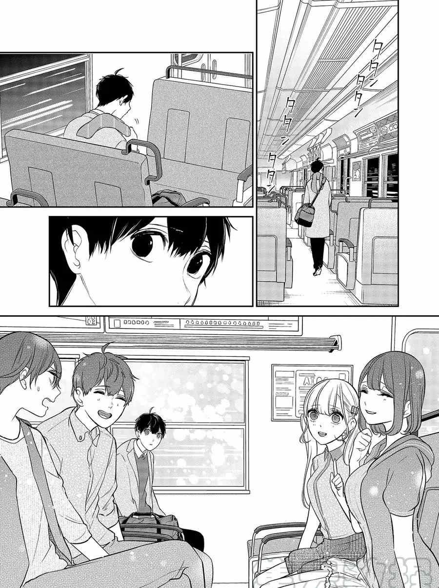 第278话 试看版