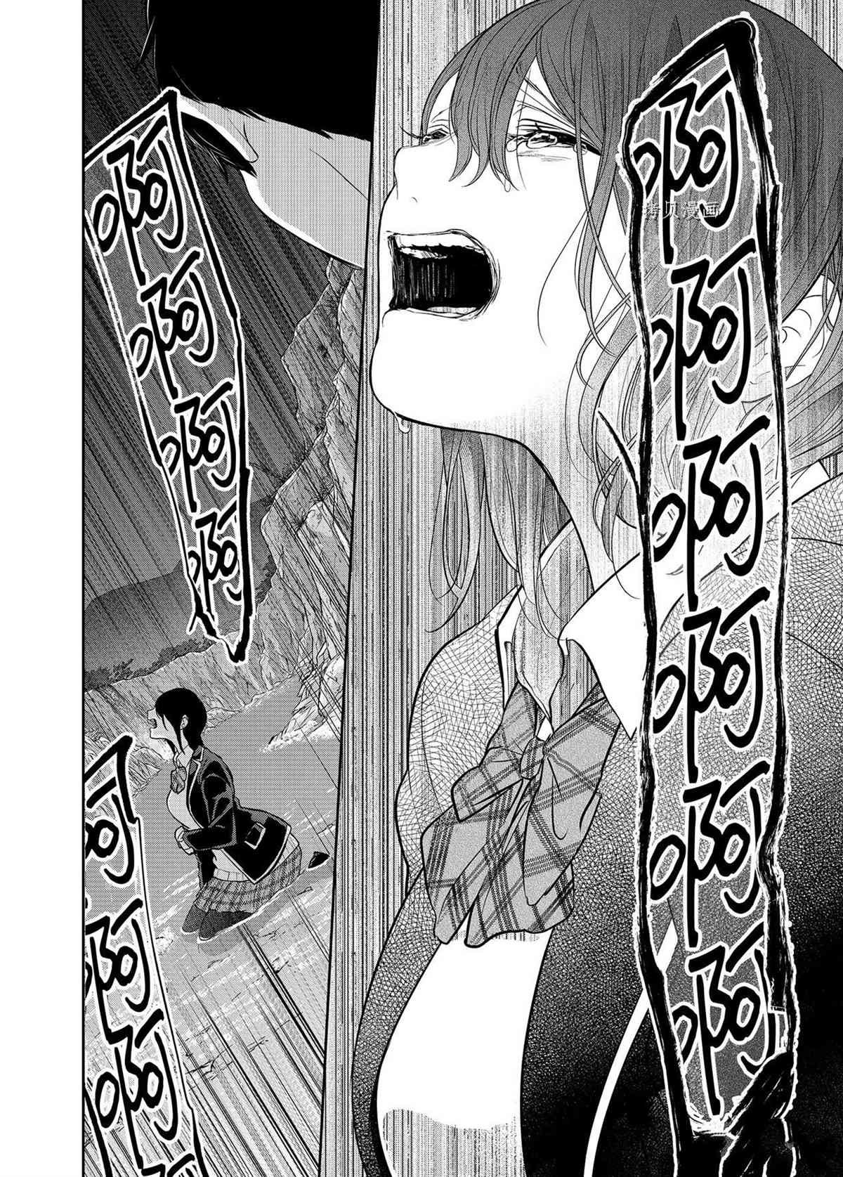 第281话 试看版