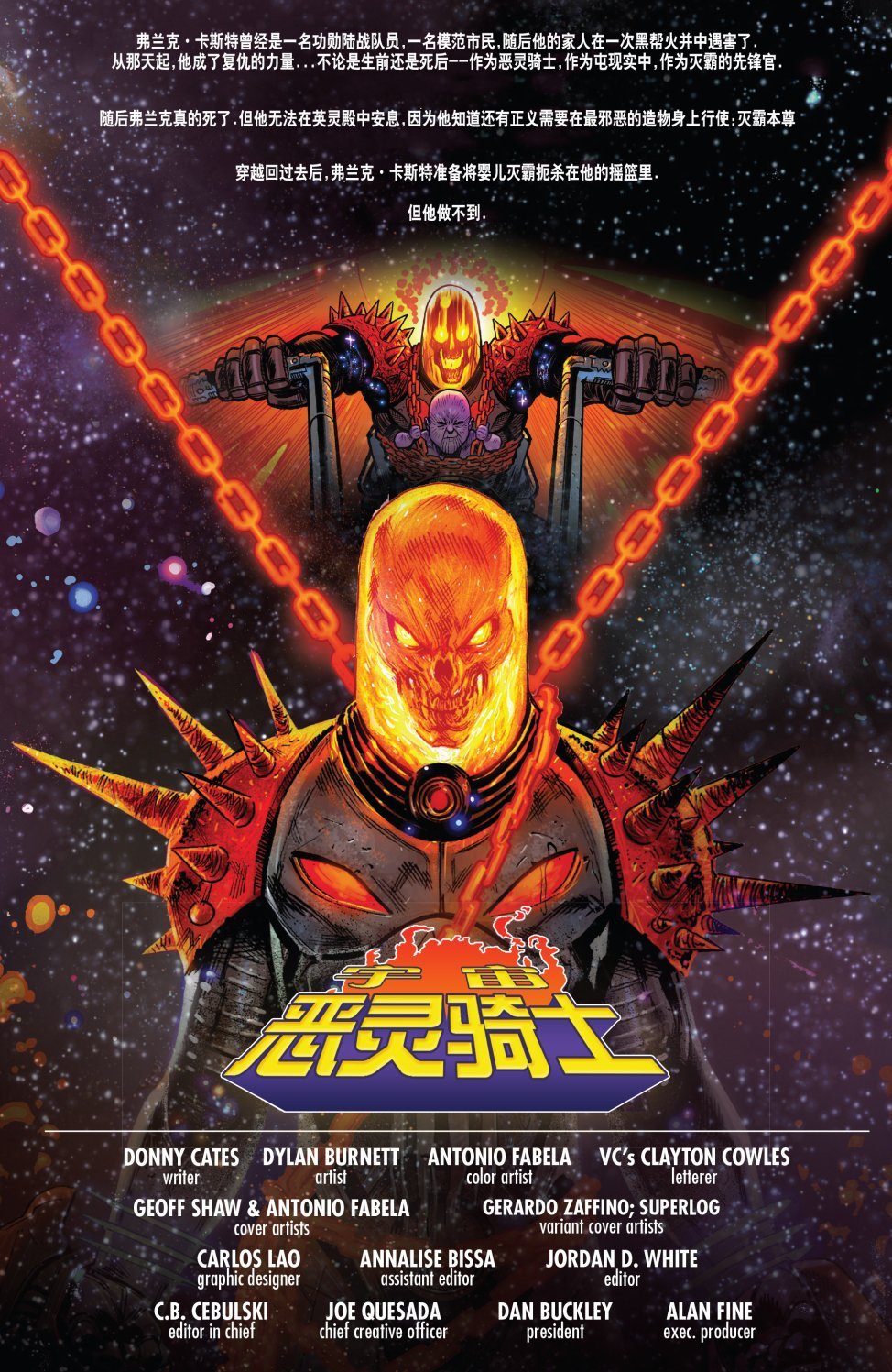 第02卷
