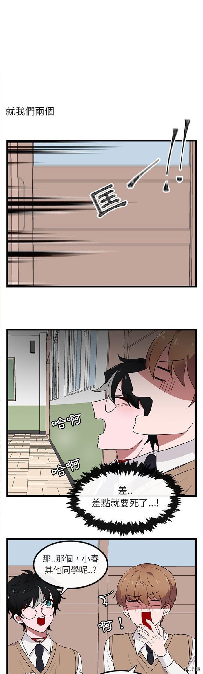 第18话
