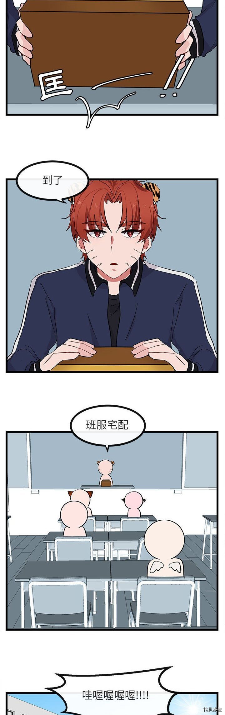 第22话