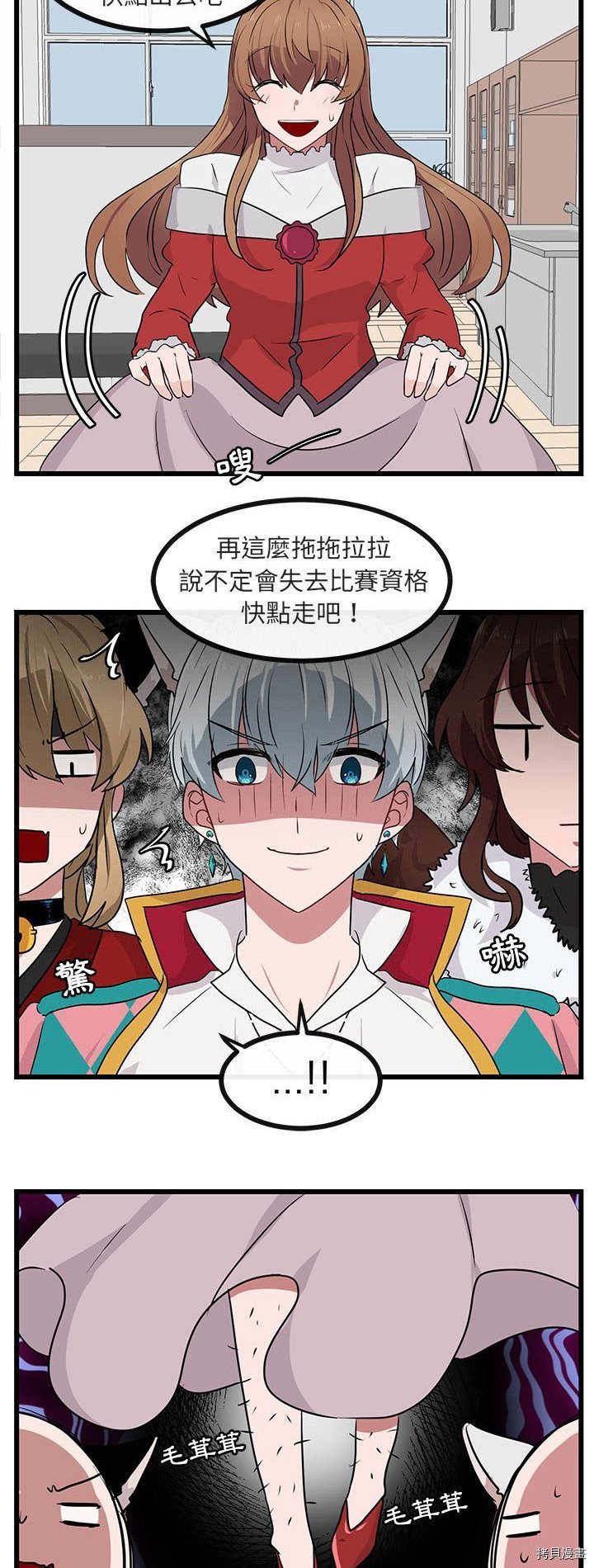 第24话