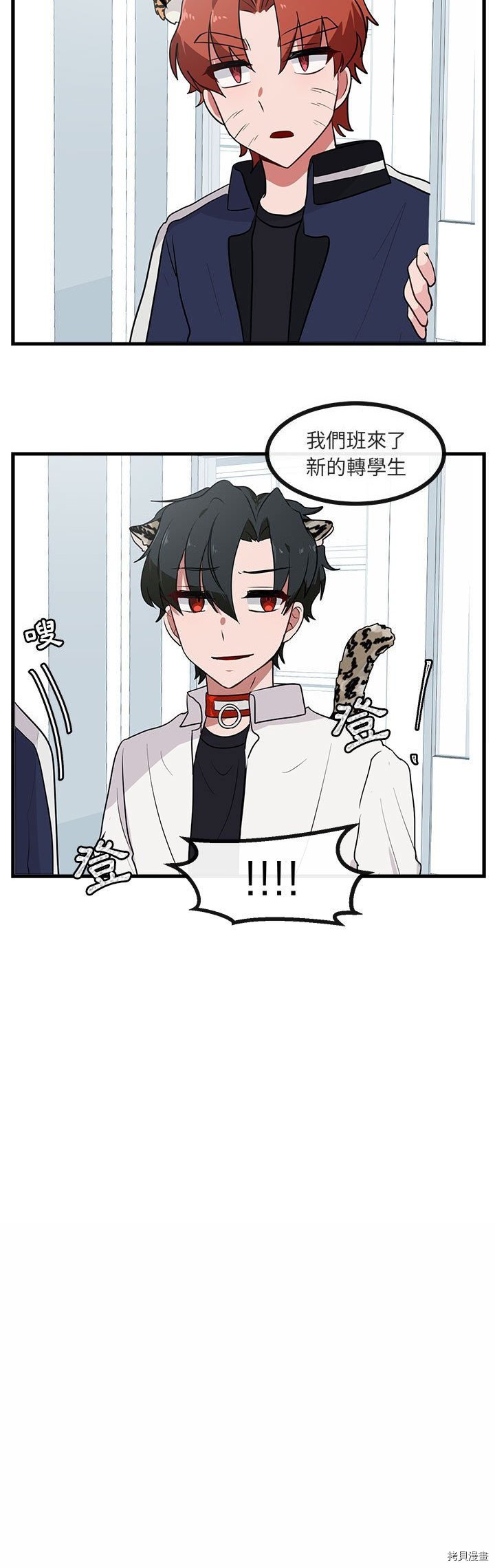 第41话