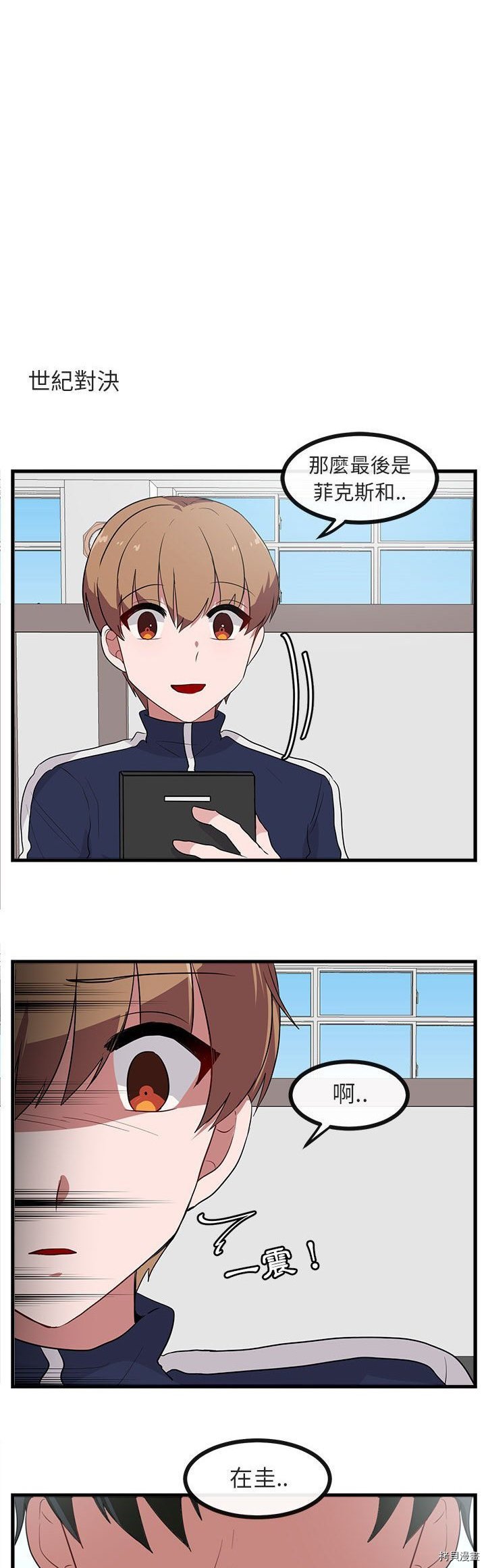 第41话