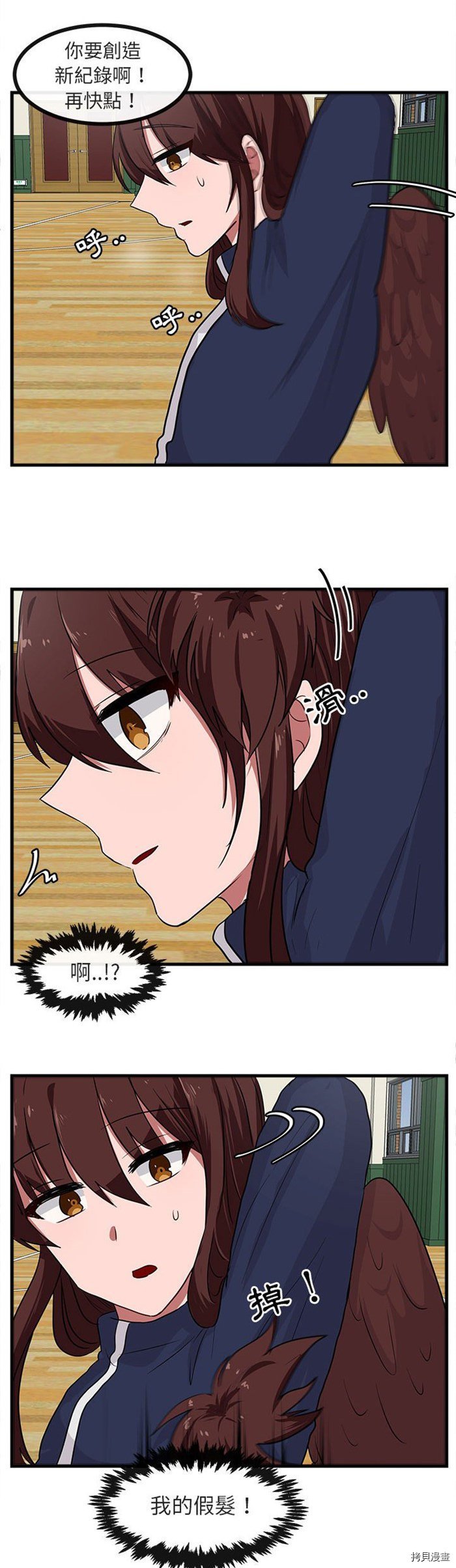第42话