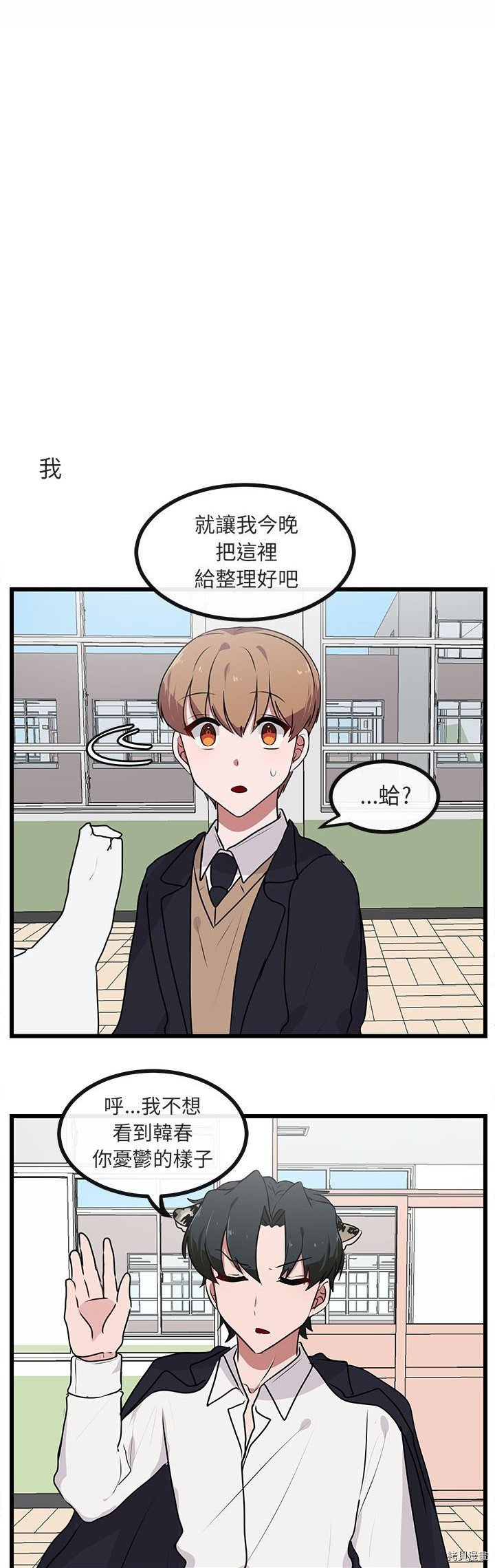 第55话