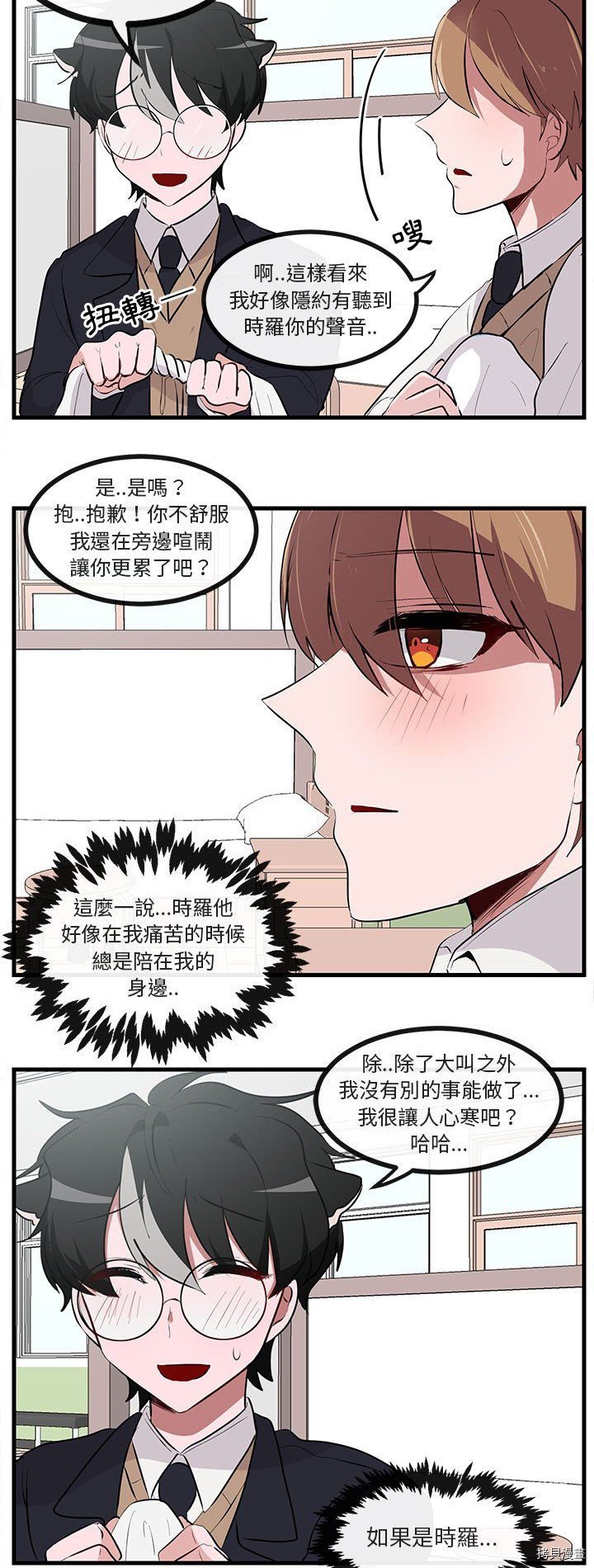 第60话