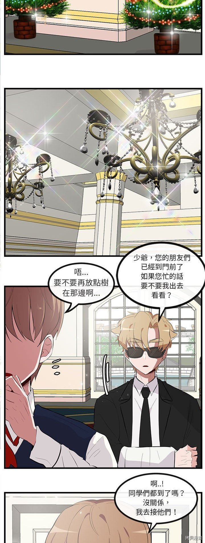 第62话