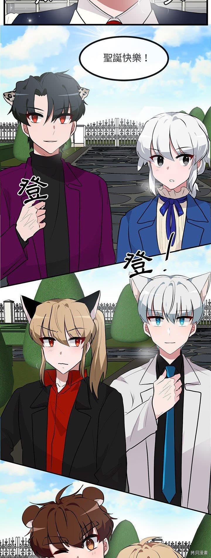 第62话
