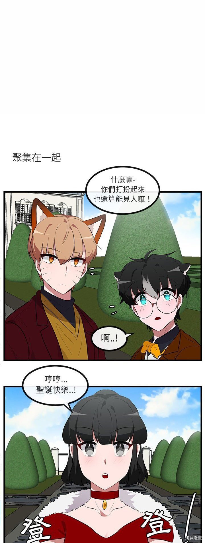第62话
