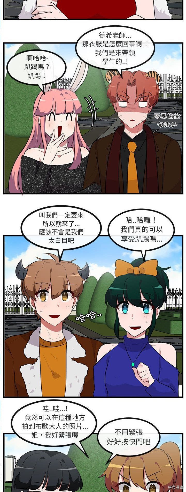 第62话