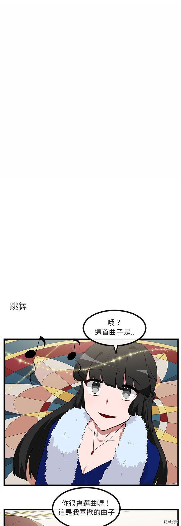 第62话