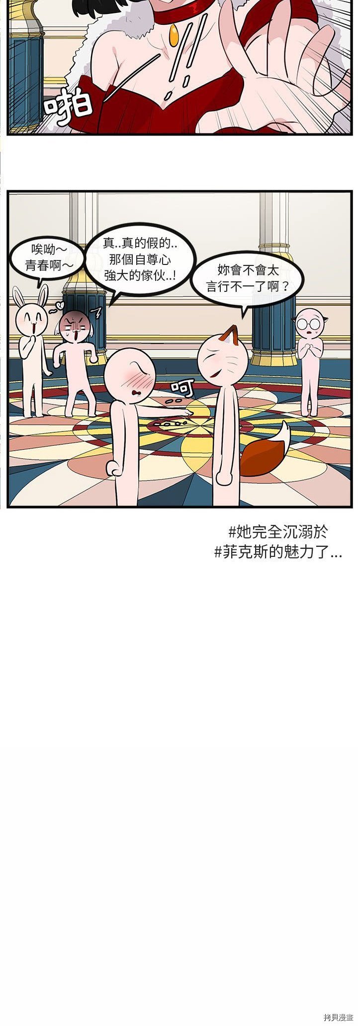 第63话