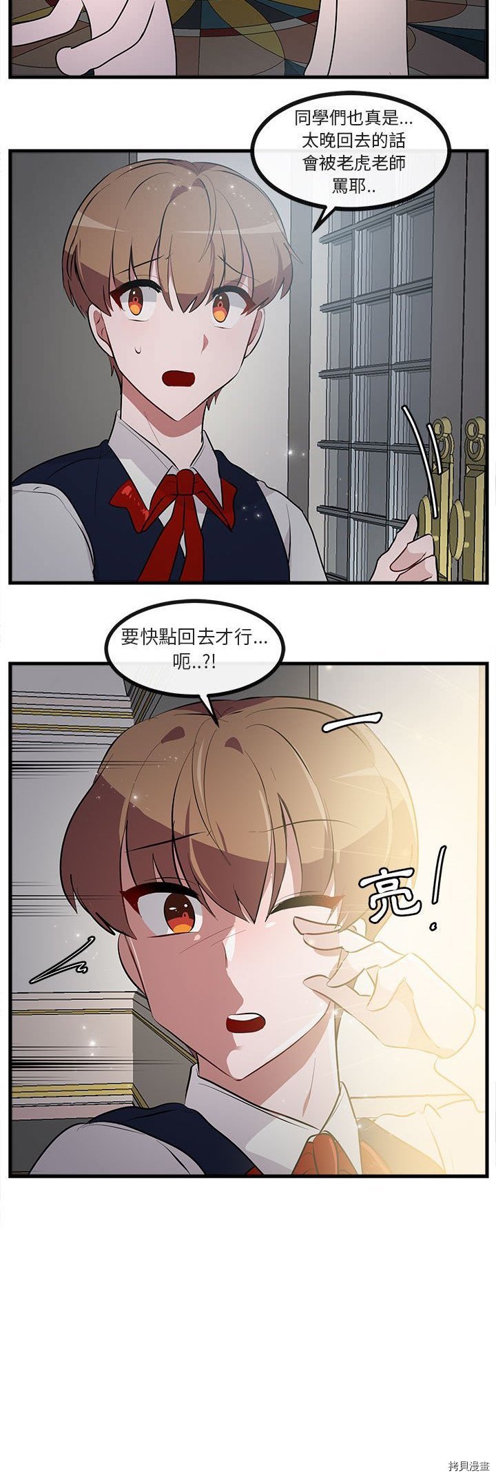 第63话