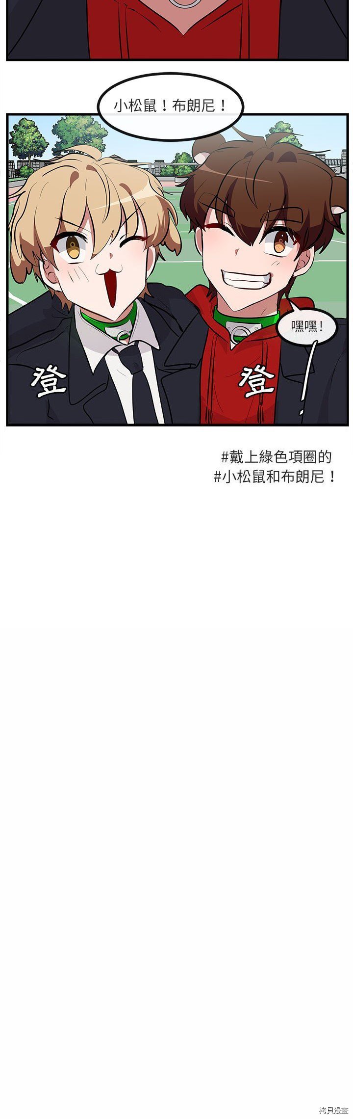 第64话