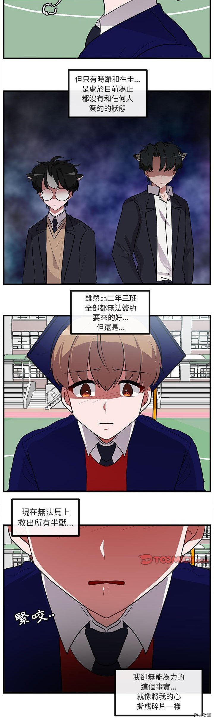 第64话