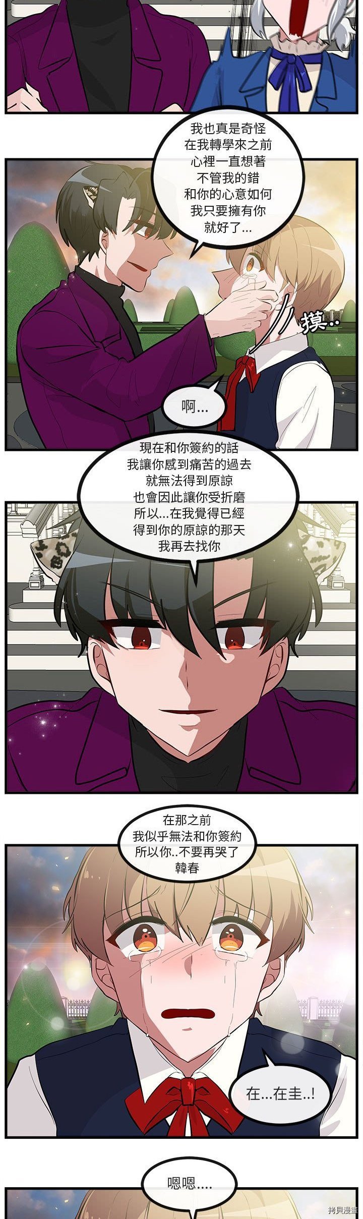 第64话