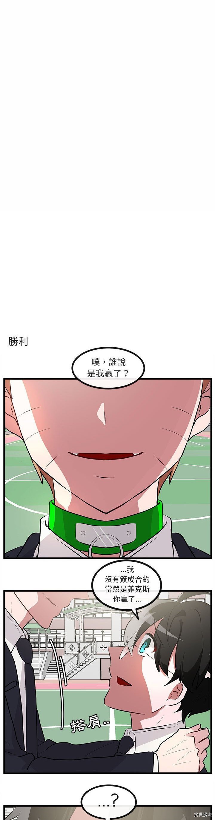 第65话