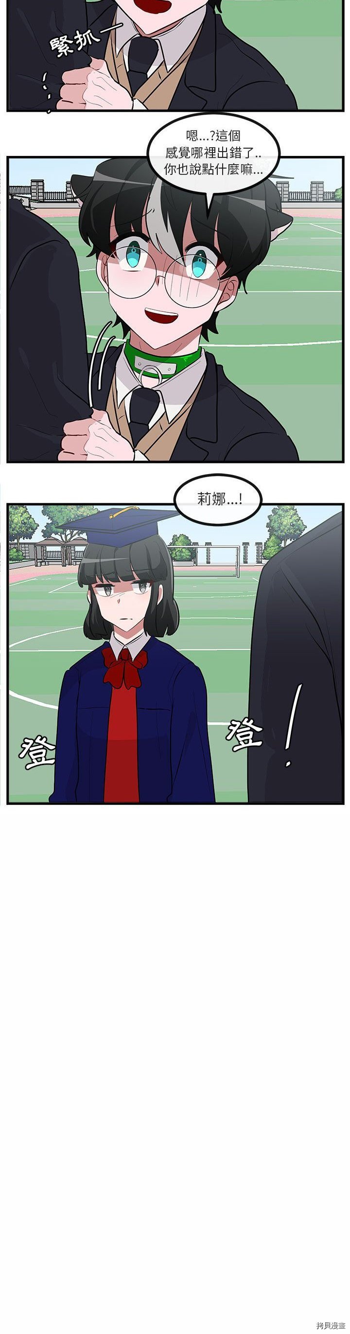 第65话