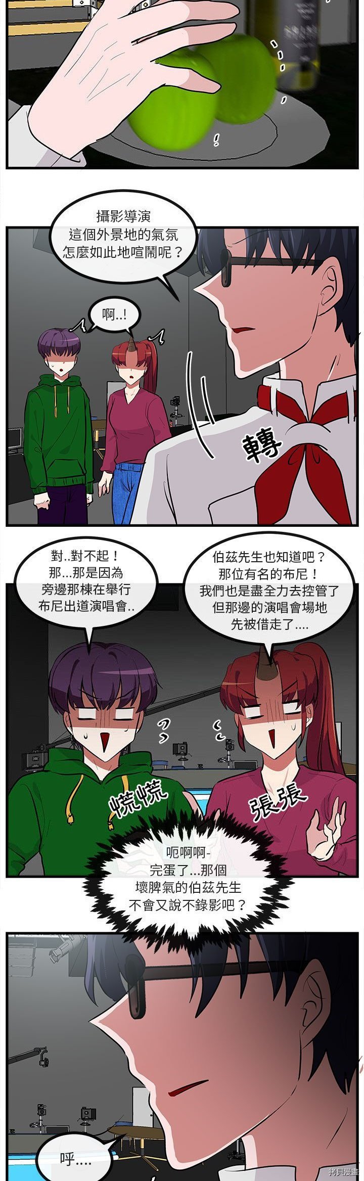 第65话