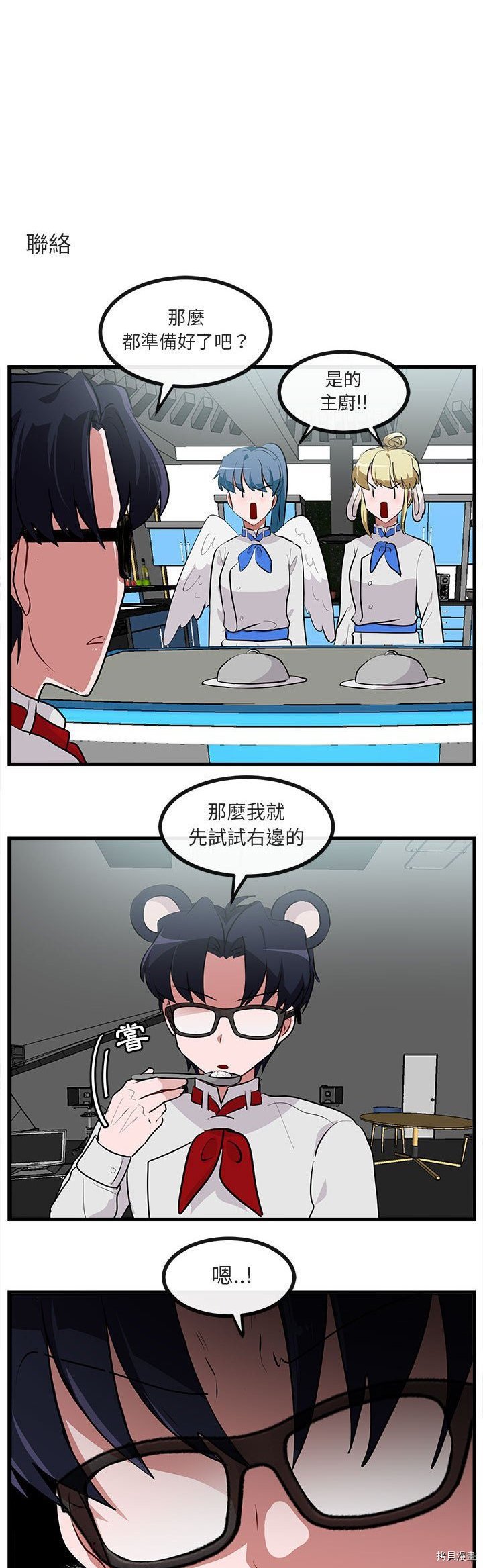 第65话