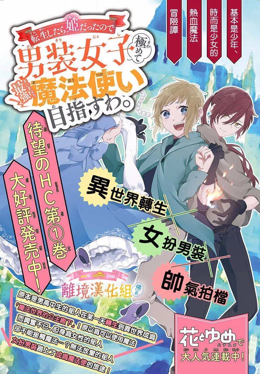 番外01