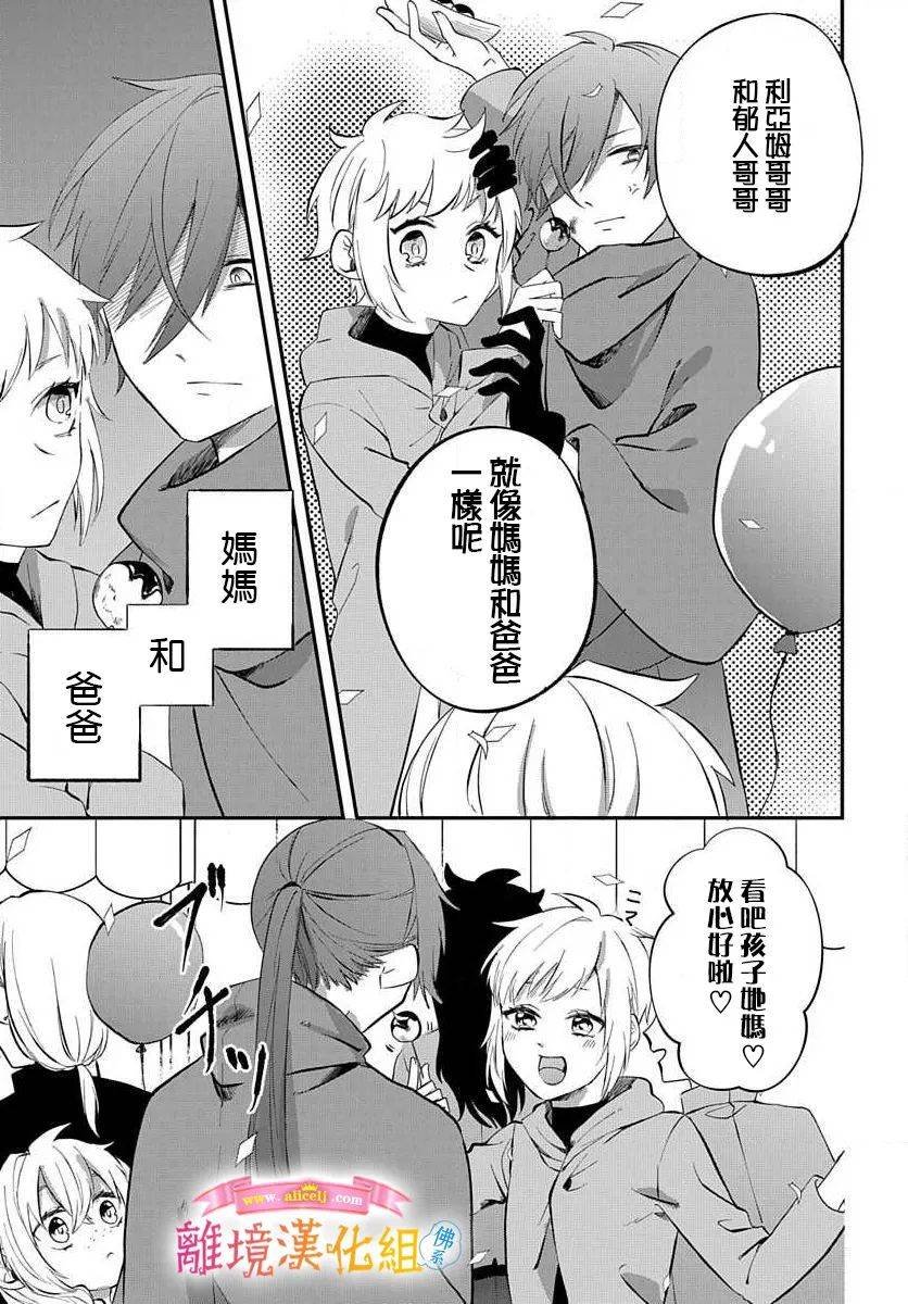 番外01