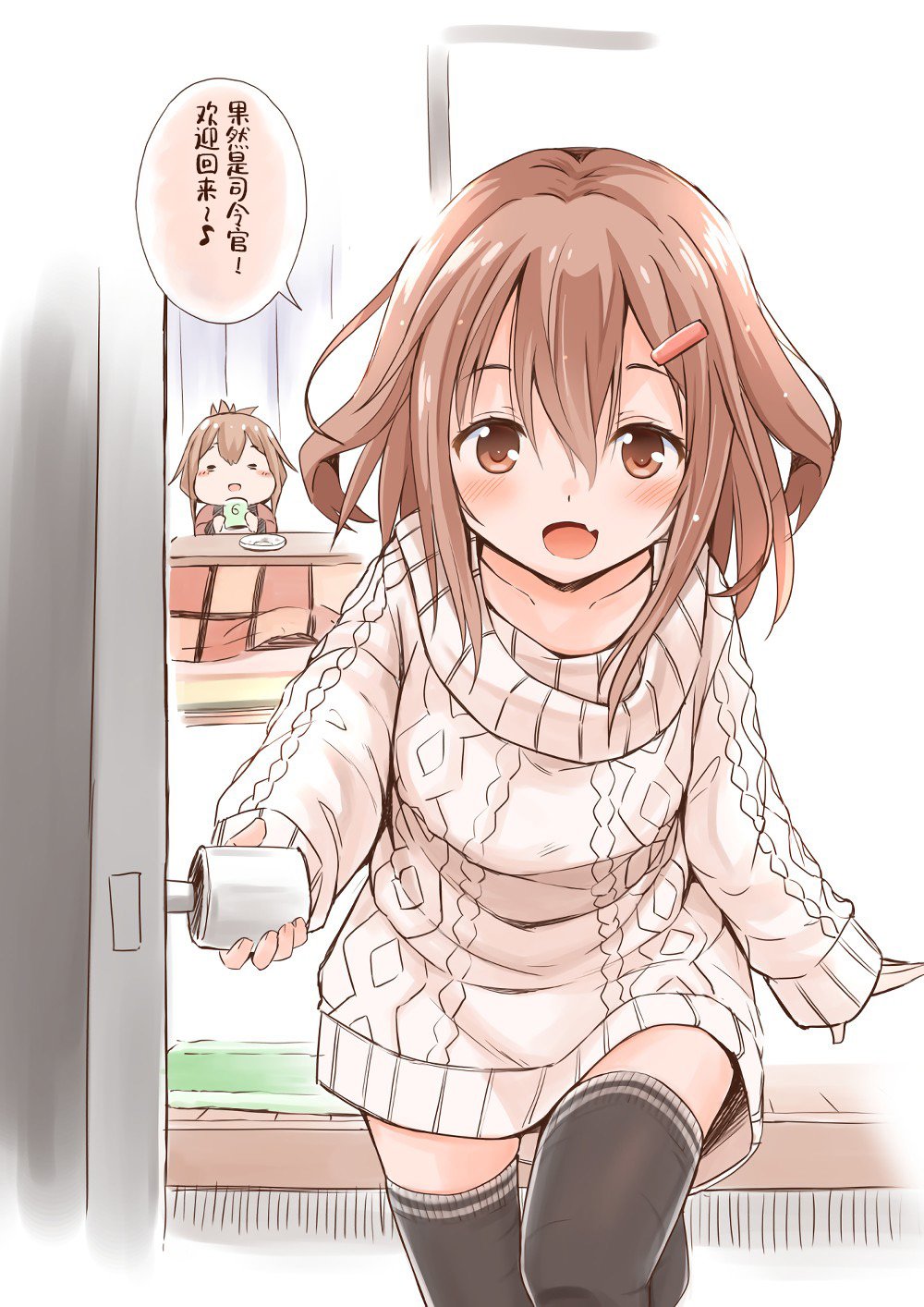 第108话
