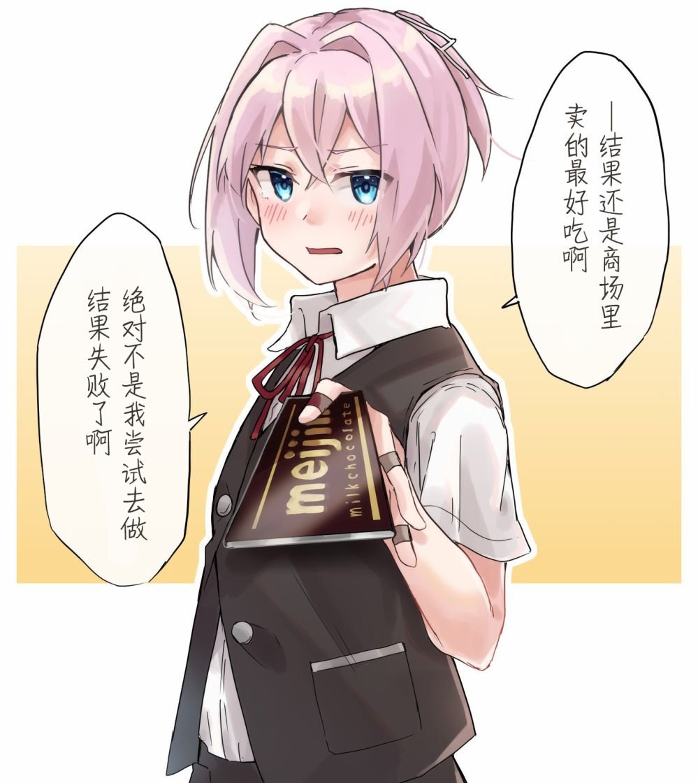 第113话