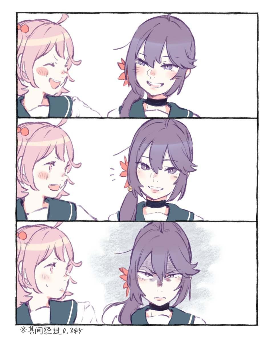 第120话