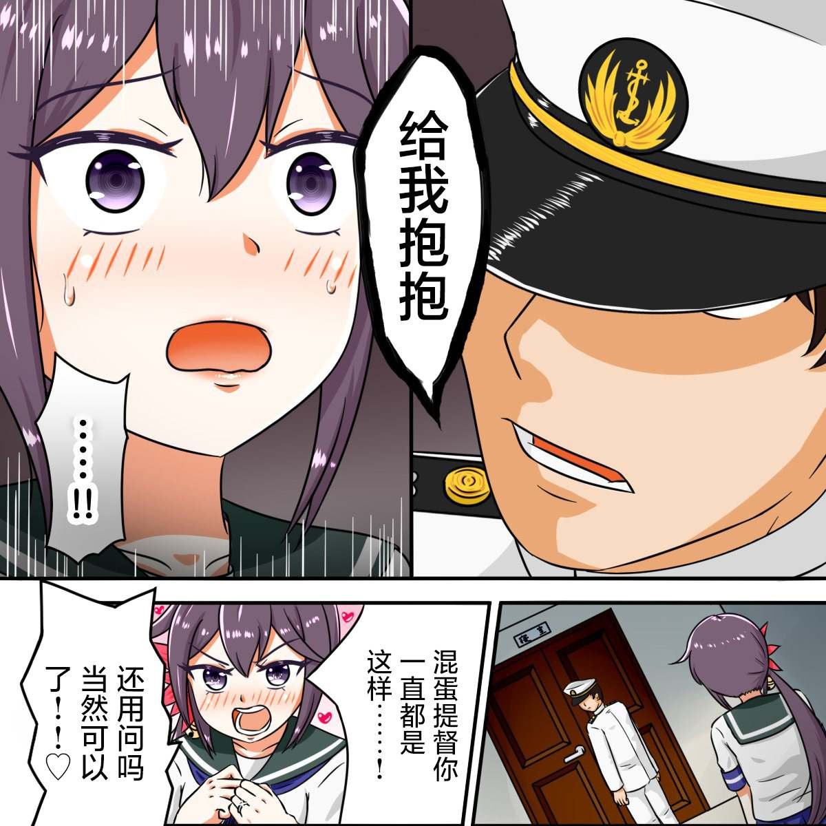 第122话