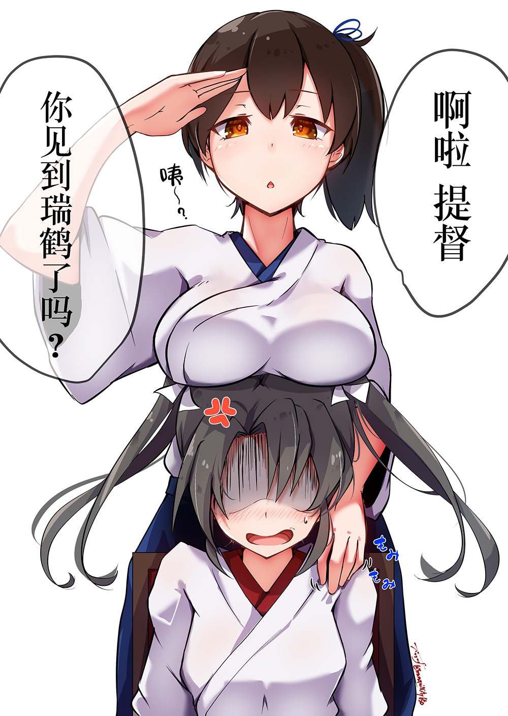 第124话