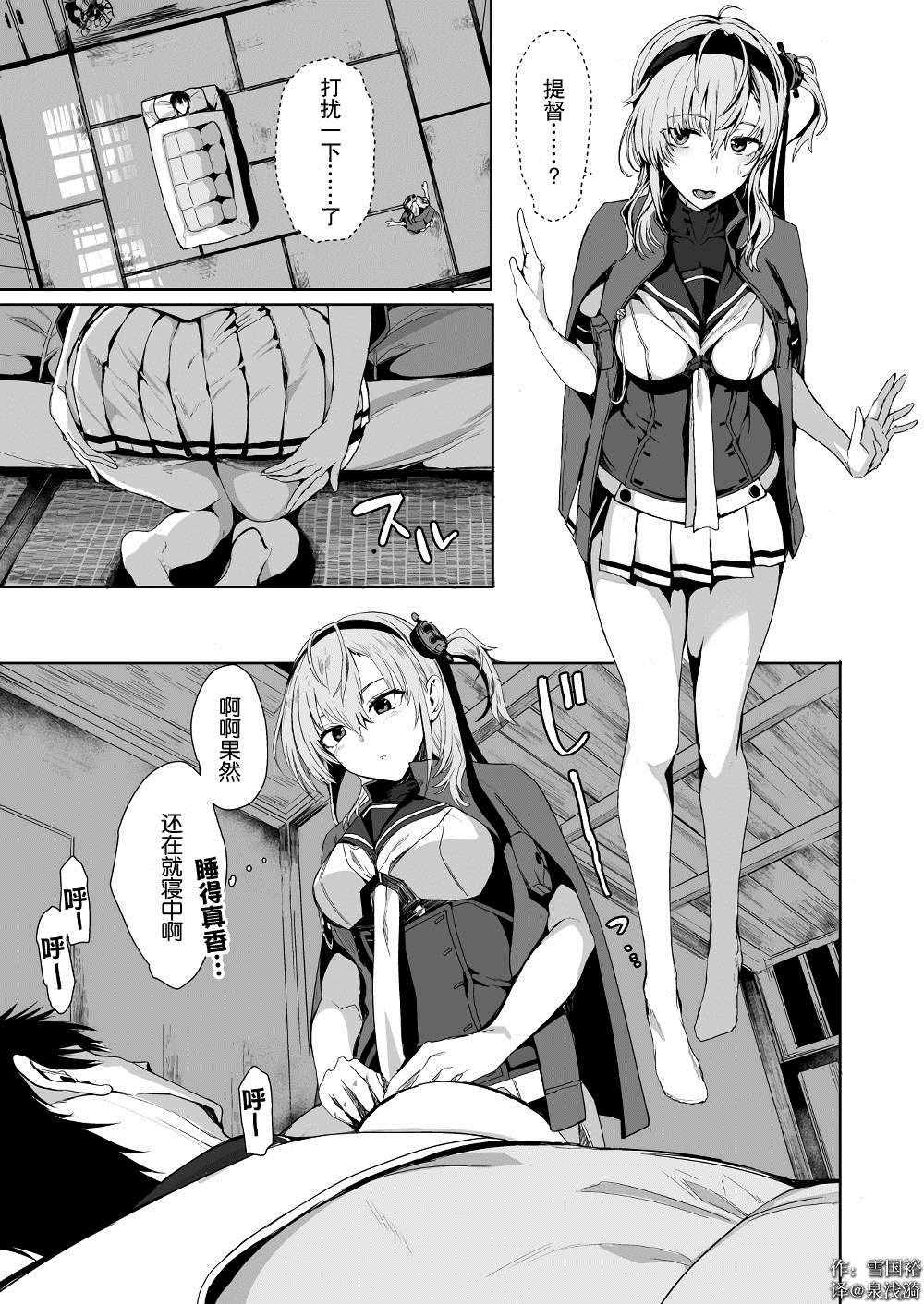 第125话