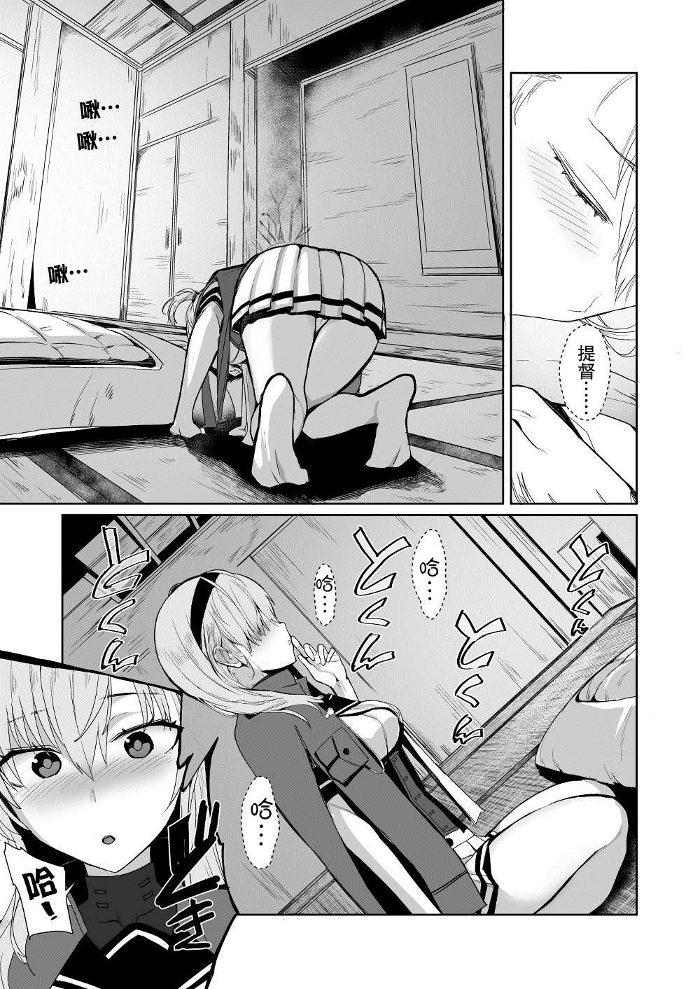 第125话
