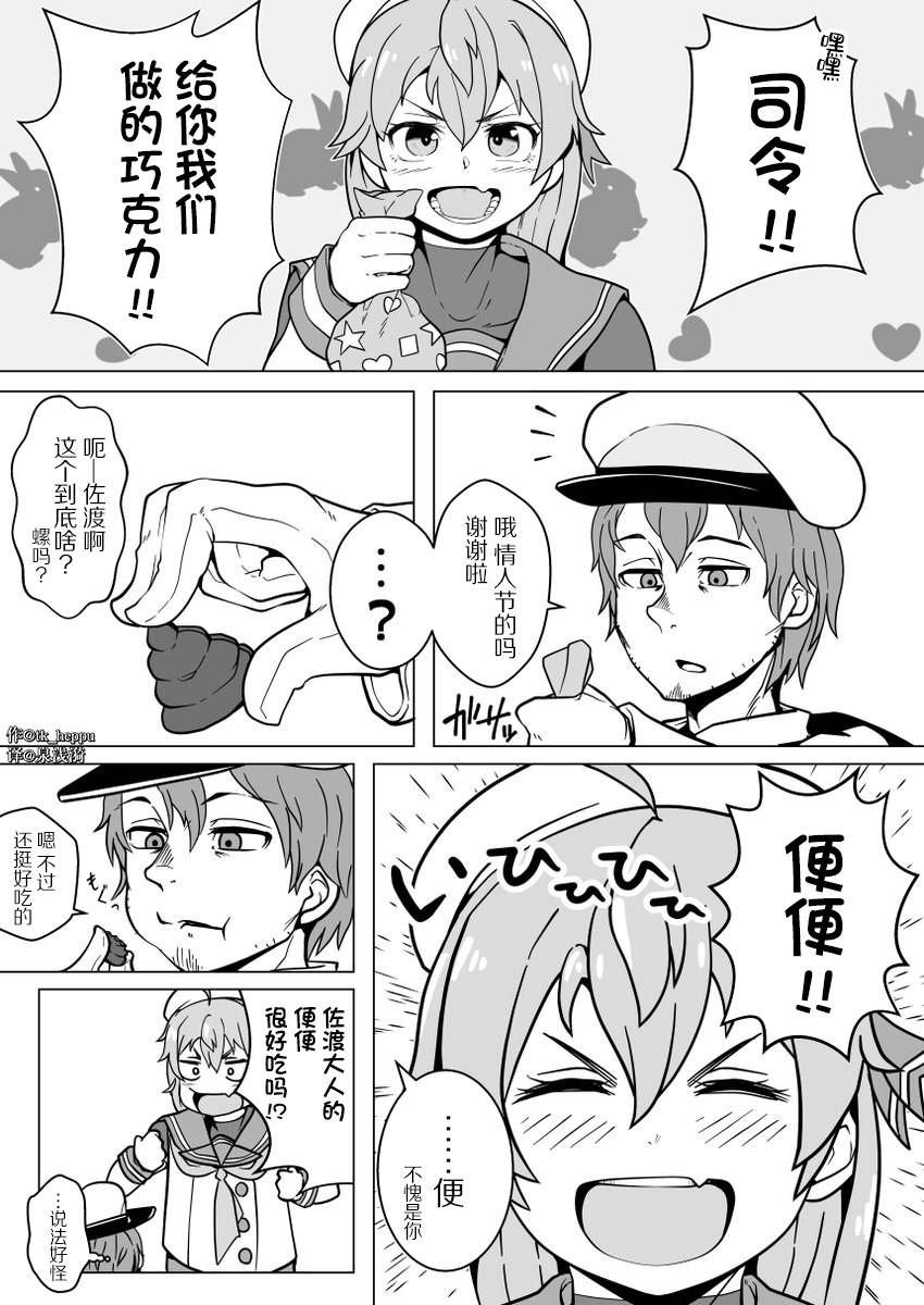 第126话