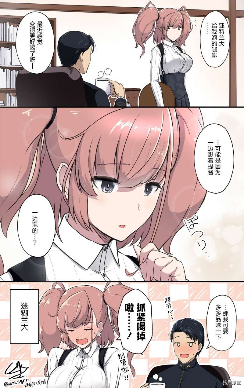 第128话