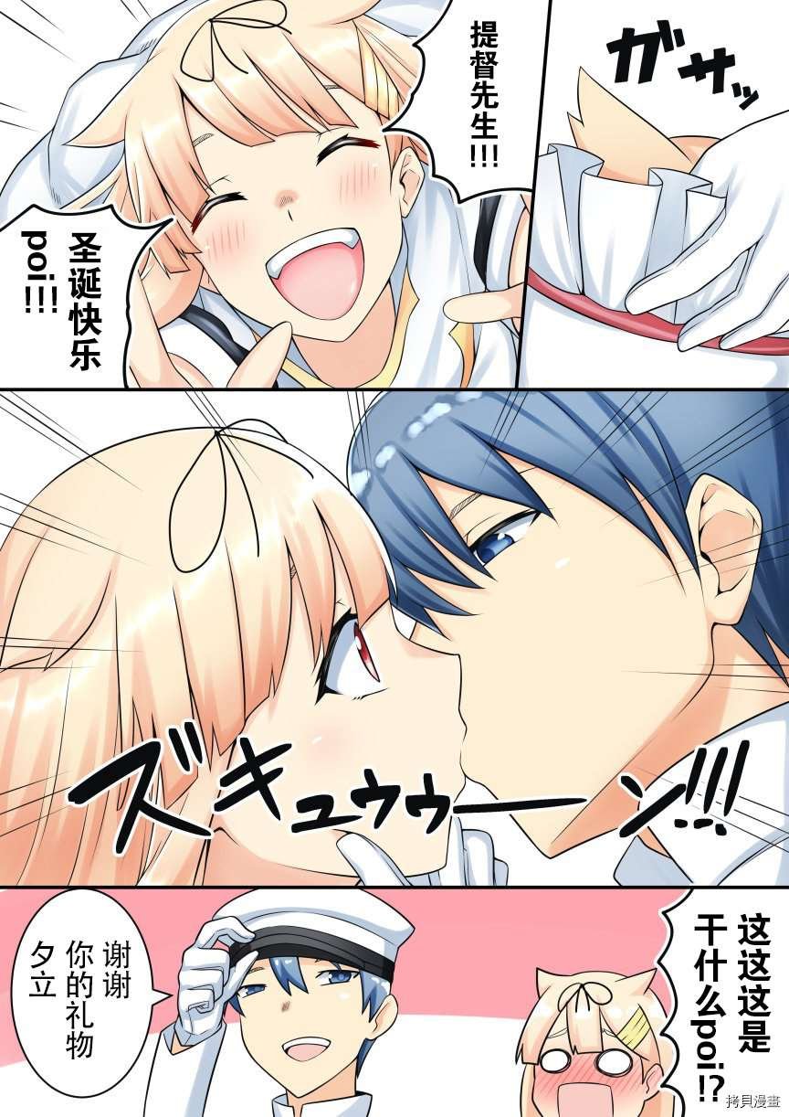 第130话