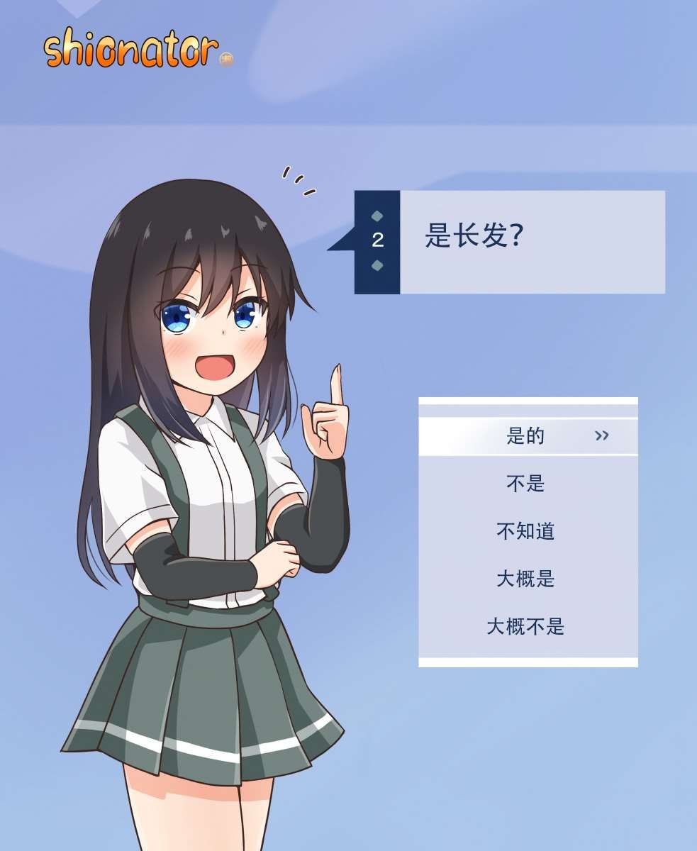 第133话
