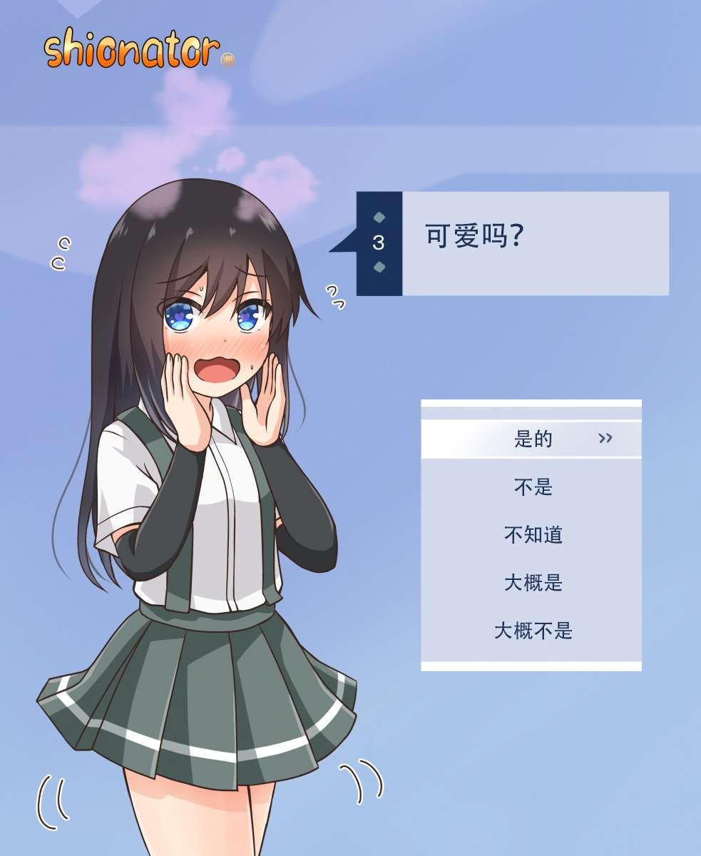 第133话