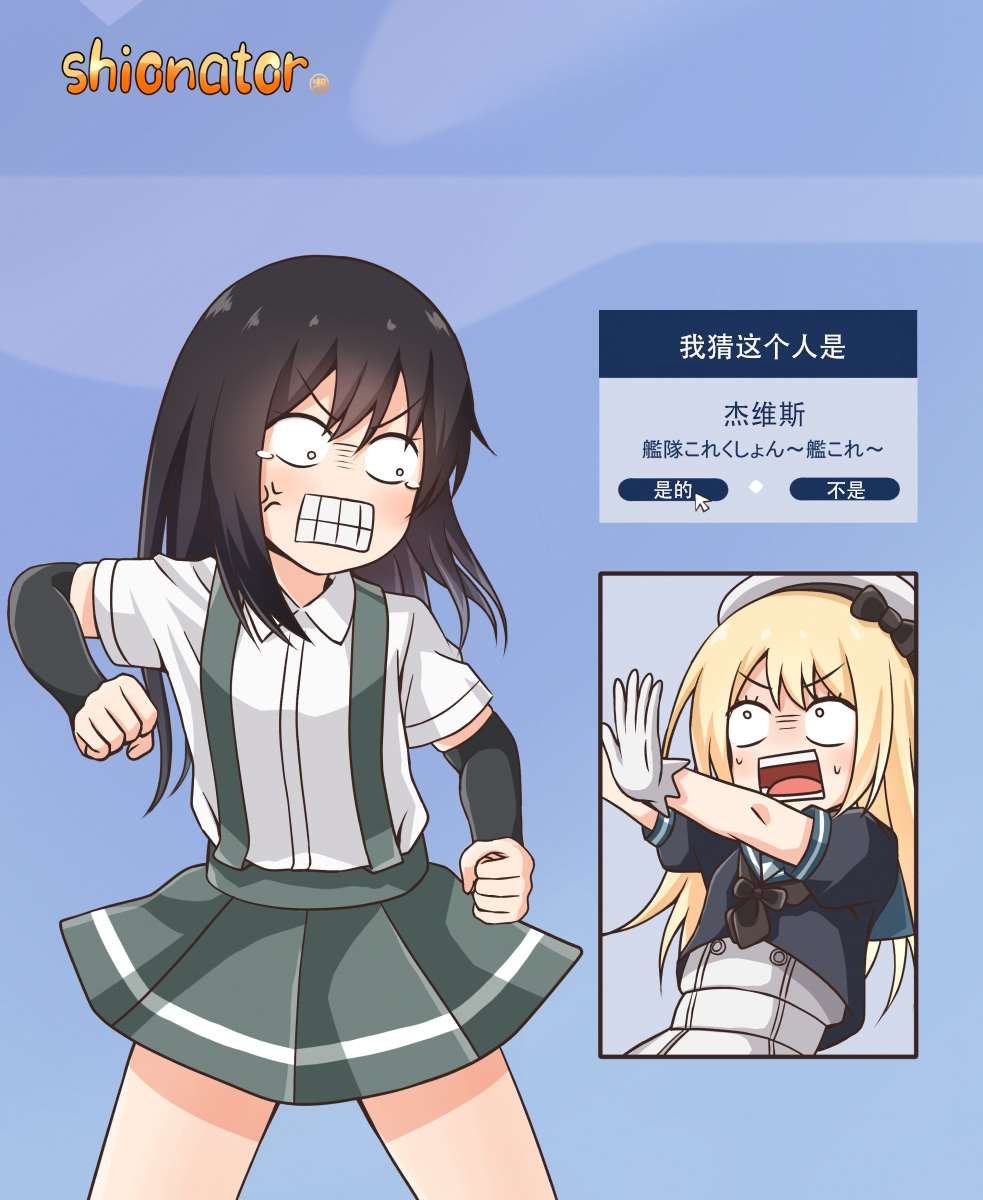 第133话