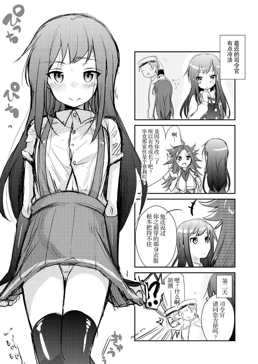 第134话