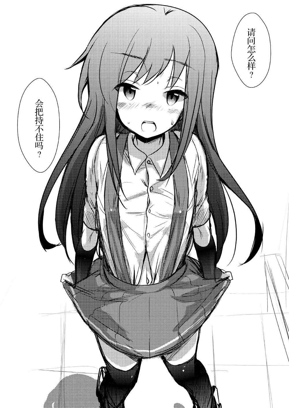 第134话