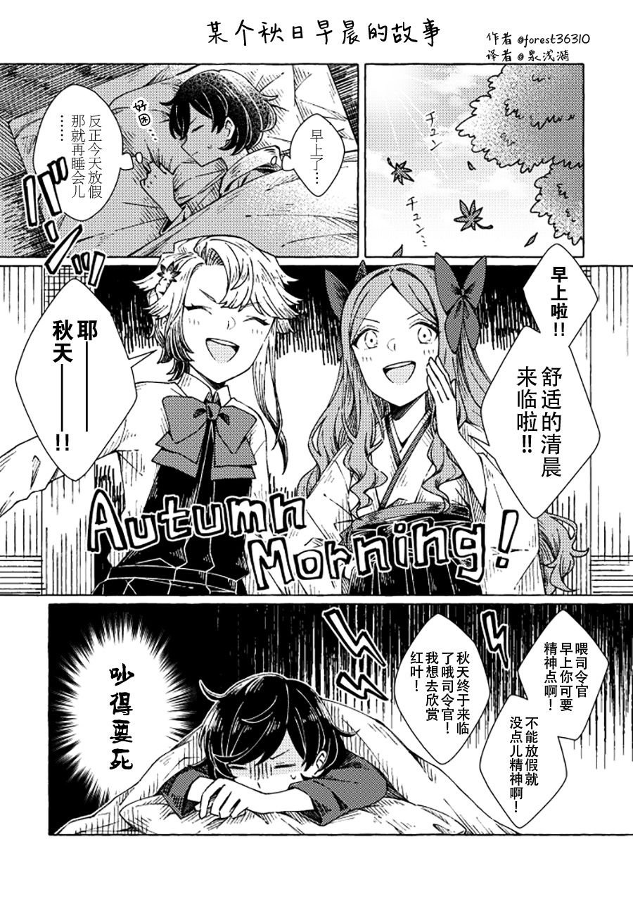 第148话