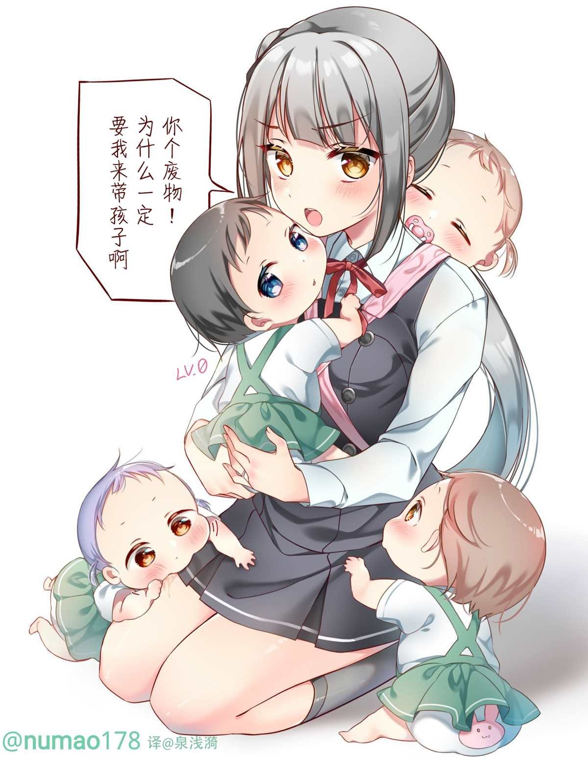 第153话