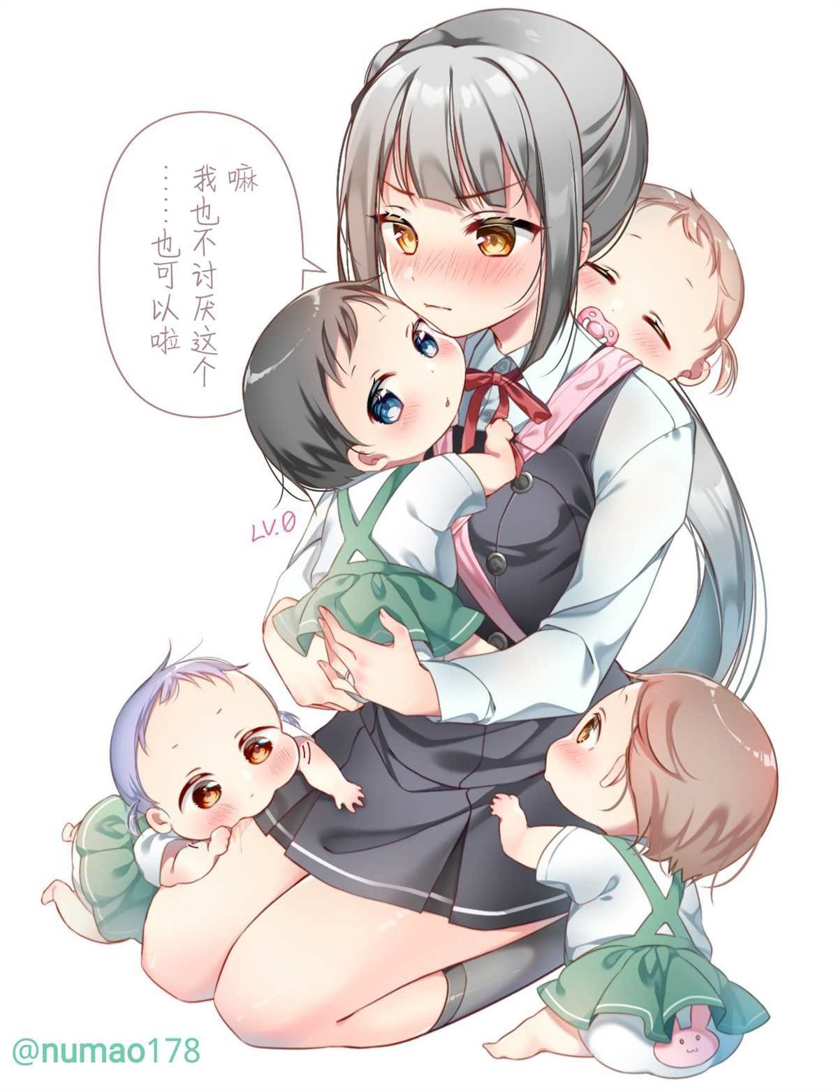 第153话